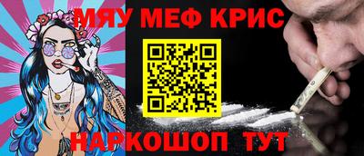 марки lsd Гусь-Хрустальный