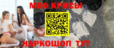 марки lsd Гусь-Хрустальный