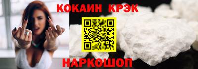 винт Гусев