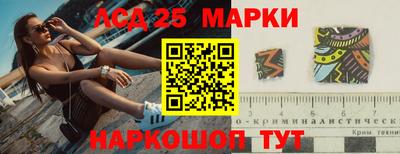 гашишное масло Гусиноозёрск