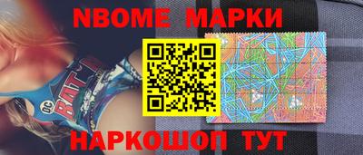 гашишное масло Гусиноозёрск