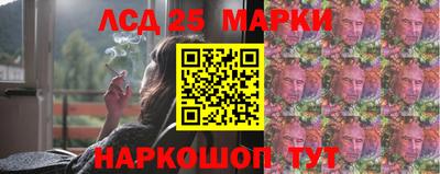 гашишное масло Гусиноозёрск