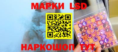 винт Гусев