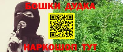 марки lsd Гусь-Хрустальный