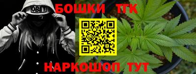 марки lsd Гусь-Хрустальный