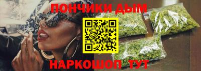винт Гусев