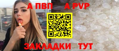 винт Гусев