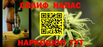 винт Гусев
