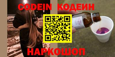 винт Гусев