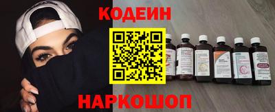 винт Гусев