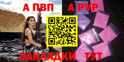 гашишное масло Гусиноозёрск