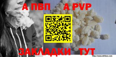 гашишное масло Гусиноозёрск