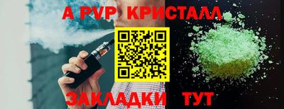 гашишное масло Гусиноозёрск