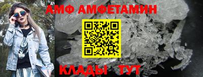 марки lsd Гусь-Хрустальный