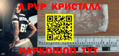 гашишное масло Гусиноозёрск
