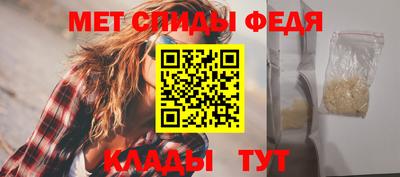 винт Гусев