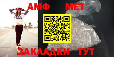 гашишное масло Гусиноозёрск