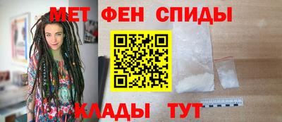 гашишное масло Гусиноозёрск