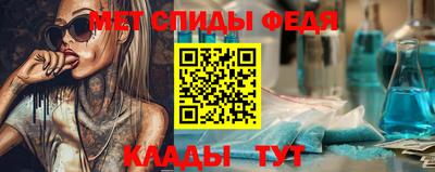 гашишное масло Гусиноозёрск