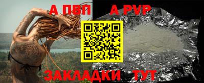 винт Гусев