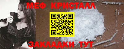 винт Гусев