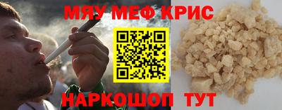 марки lsd Гусь-Хрустальный