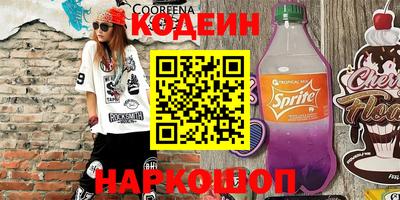 винт Гусев