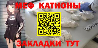 гашишное масло Гусиноозёрск