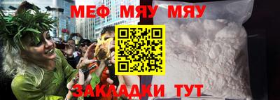 винт Гусев