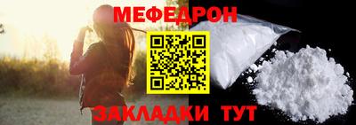 марки lsd Гусь-Хрустальный