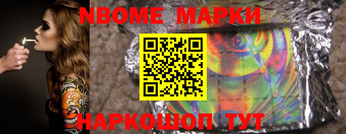 Лсд 25 экстази  ЛСД экстази кислота  Всеволожск  Вход с VPN  ЛСД экстази кислота 